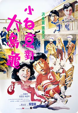 女人做爰猛烈叫床视频