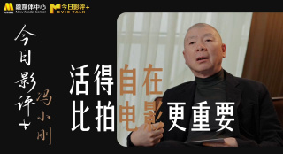 欧美整片在线